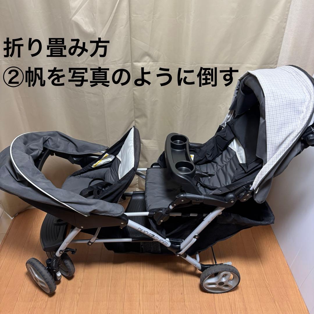 【2021年製】グレコ DuoGlider 二人乗りベビーカー 縦型 双子 年子