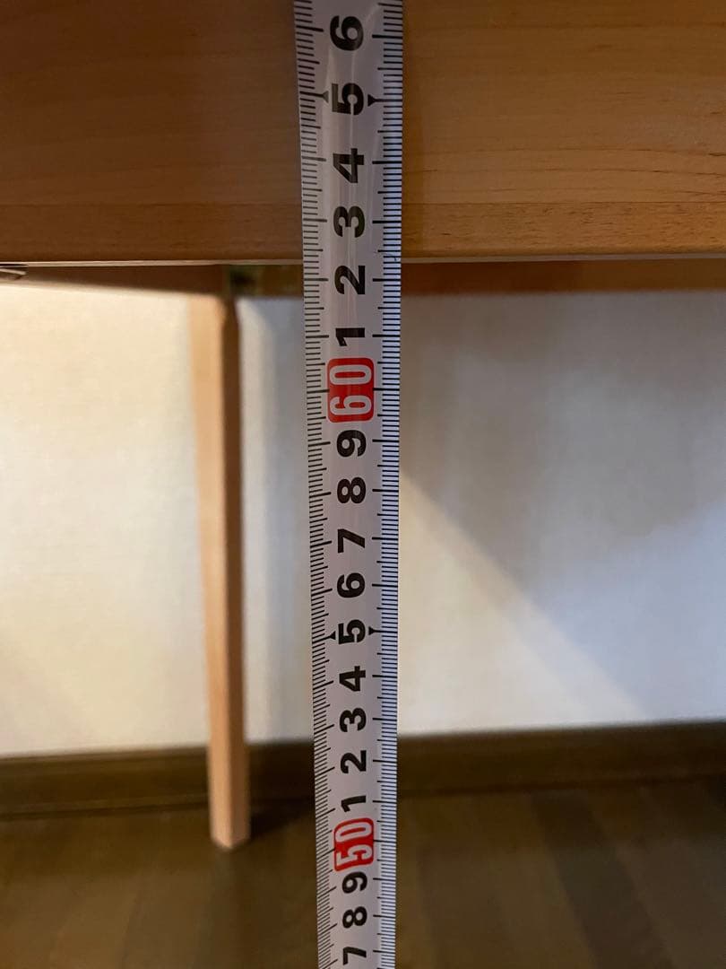 ニトリ　ダイニングテーブル　アルナス　120×80