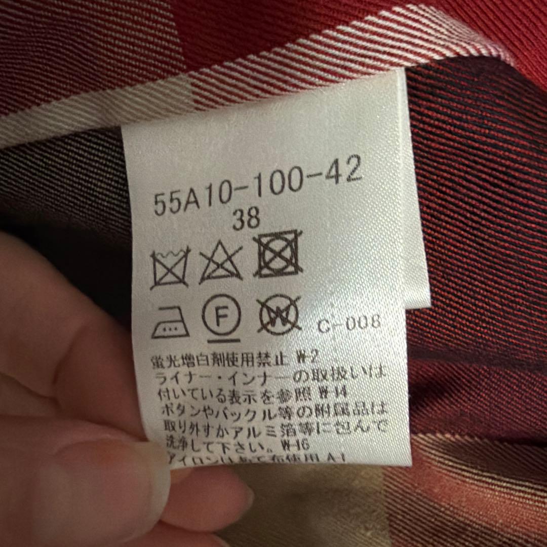 ブルーレーベル クレストブリッジ ベージュ ダブルブレスト トレンチコート