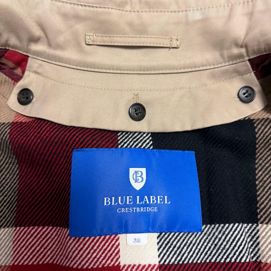 ブルーレーベル クレストブリッジ ベージュ ダブルブレスト トレンチコート