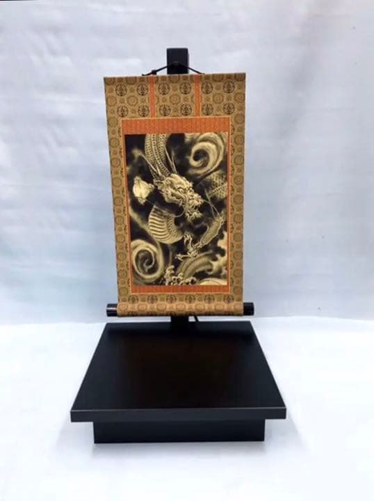 龍タペストリーと掛け軸台コンパクトセット
