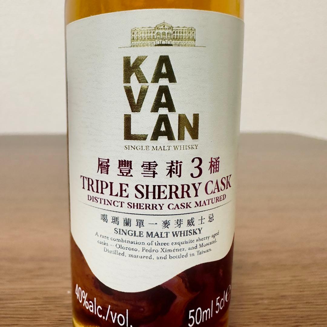 カバラン クラシック シングル モルト ウィスキー トリプル シェリー カスク