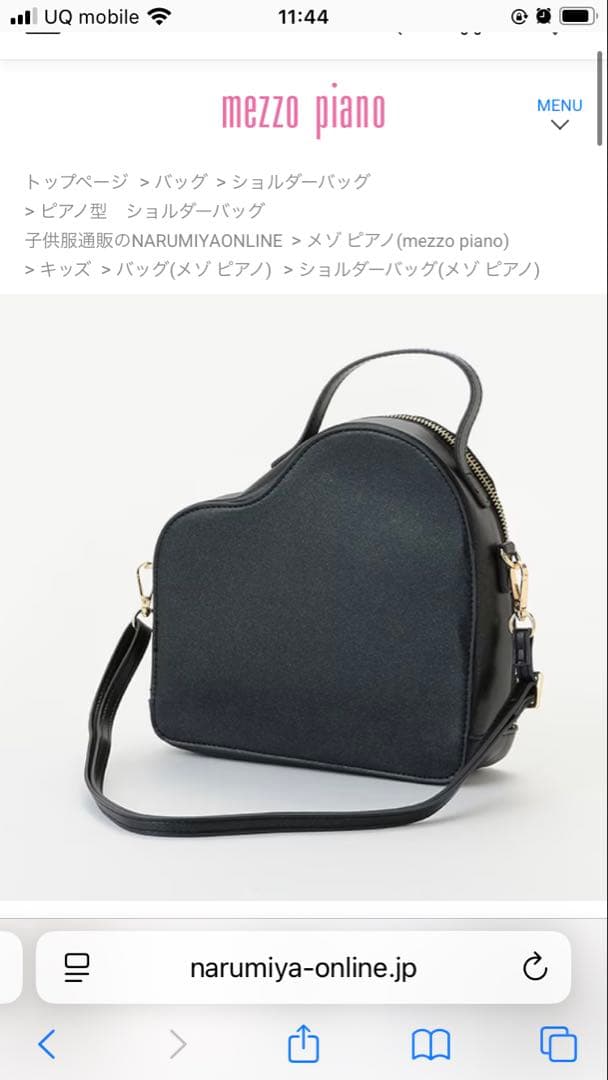 mezzo piano ピンク色　ピアノデザイン ショルダーバッグ