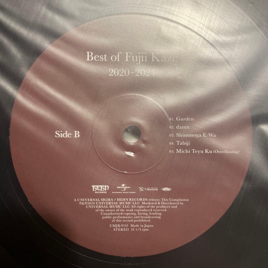 『新品同様』藤井風　レコード