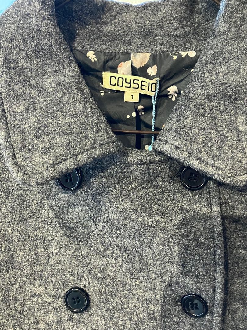 Coyseio グレー ダブルブレスト ロングコート