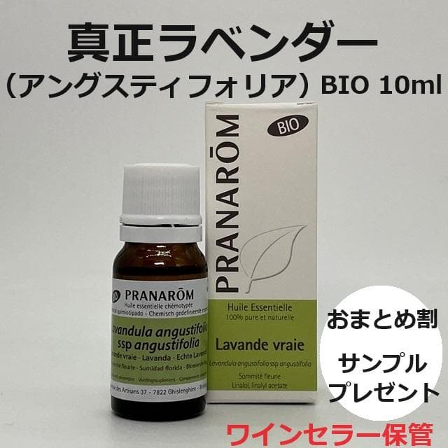 AYA様 リクエスト 4点 まとめ商品