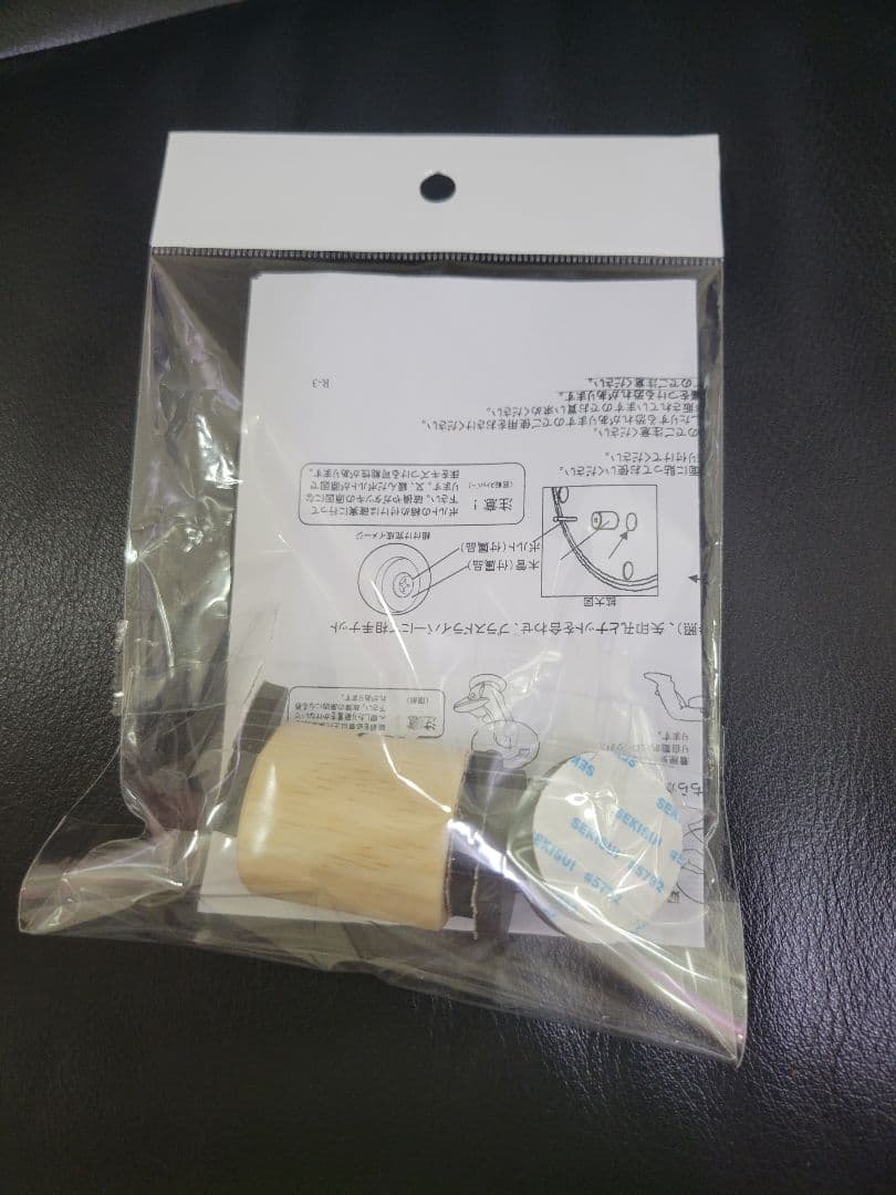 【廃盤希少】カリモク 高級本革 リクライニングチェア レザー 椅子