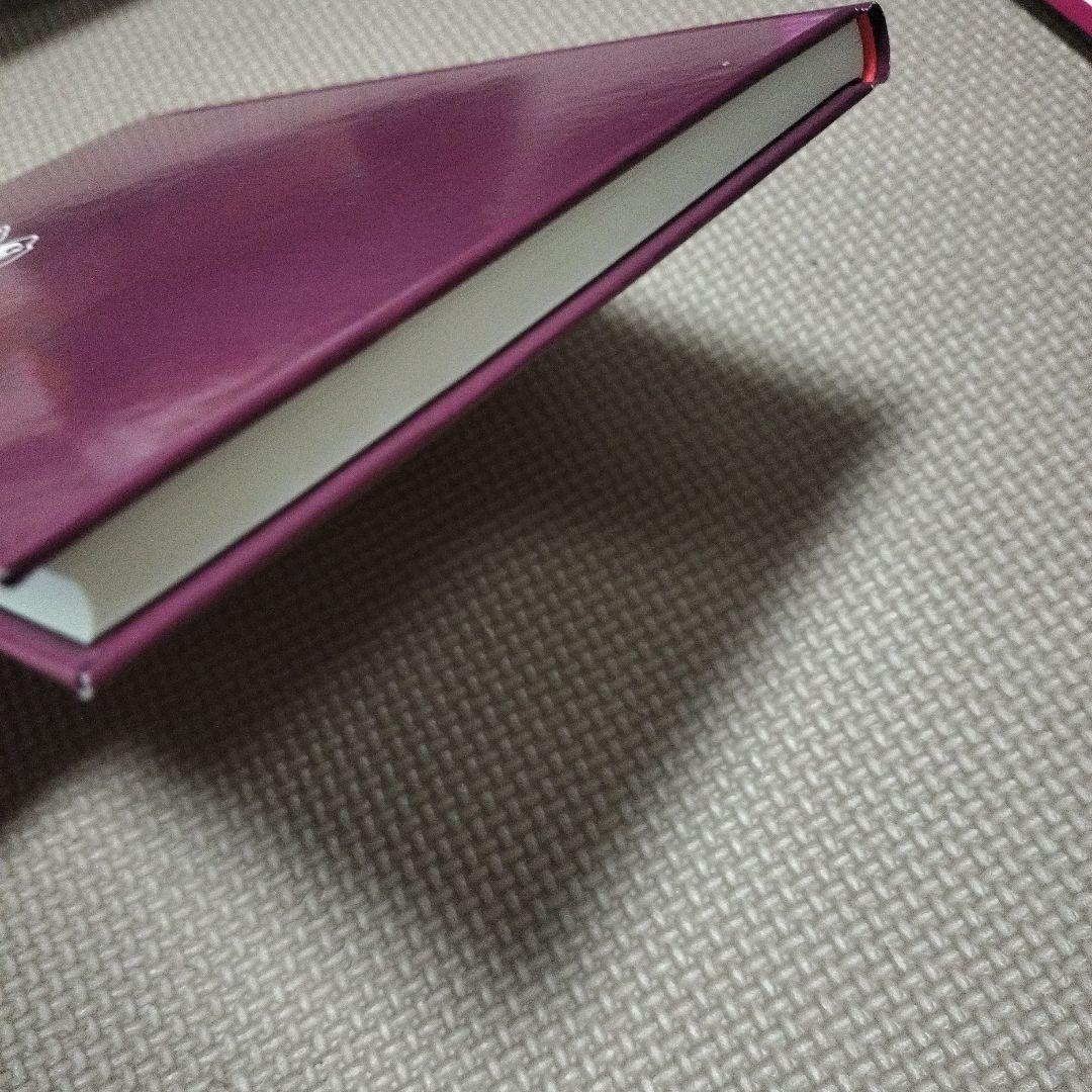 いねっ子わらっ子　森安なおや　作品集　限定400部