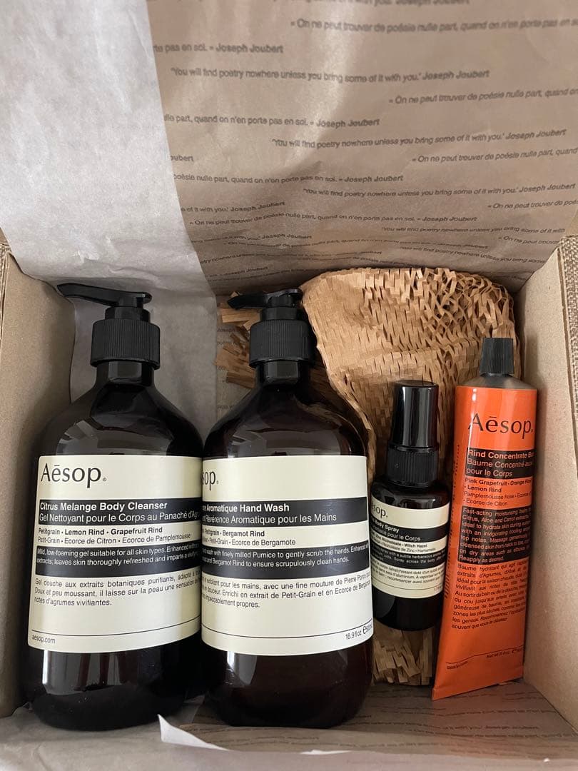 【とうふ】Aesop 4点セット