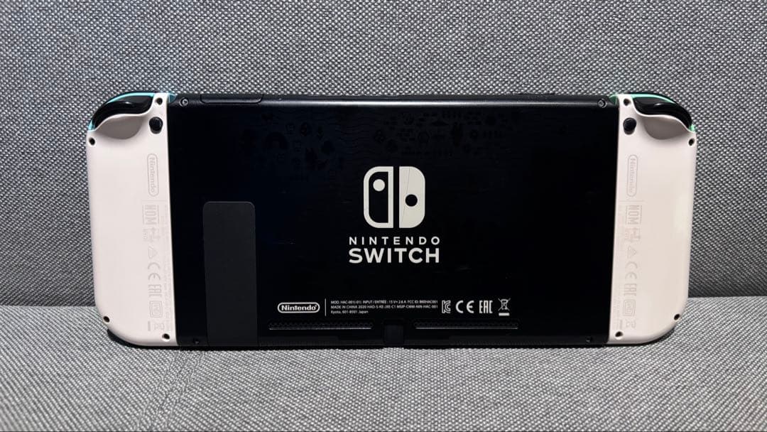 【美品】Nintendo Switch あつまれどうぶつの森セット