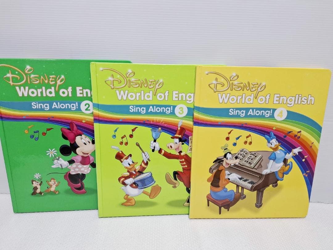 まいける 　DWE ストレートプレイ　シングアロング　ステップバイ