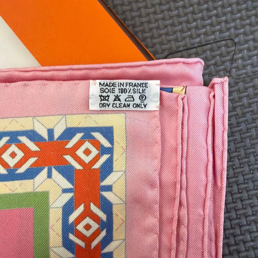 エルメス『カレ90 メキシカンダンス』スカーフ新品