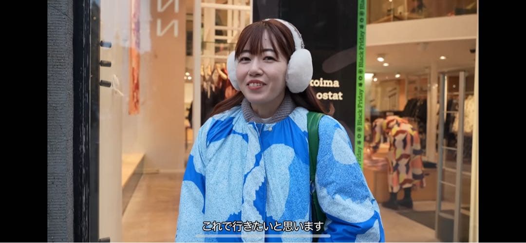 【新品未使用】marimekko 25 pre spring コート