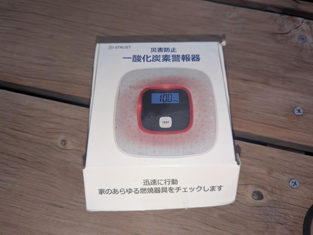 ウッドストーブ　サイドビュー　旧Mサイズ　テンマク　薪ストーブ