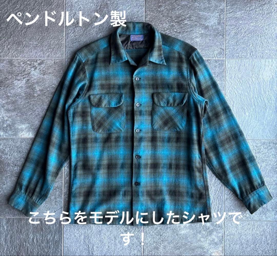 バックナンバー　ウールミックスオープンカラーシャツボードシャツPENDLETON