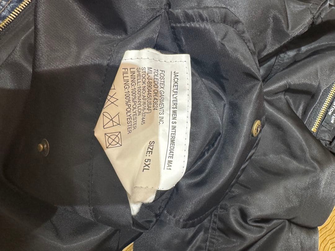 MARINA YEE MA-1ジャケット 5XL ブラック