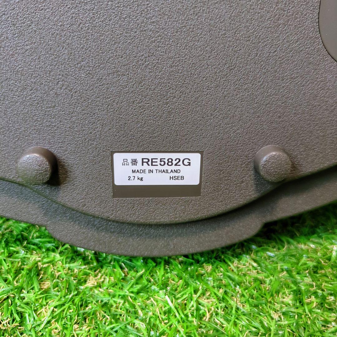 コーヒー豆　SEIKO(セイコー) 電波からくり・アミューズ12星座