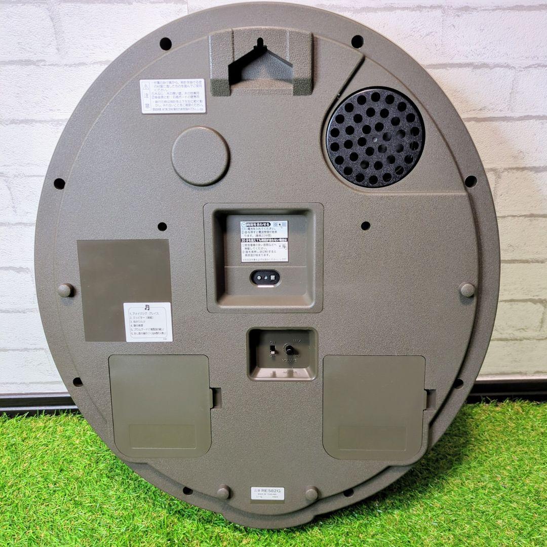 コーヒー豆　SEIKO(セイコー) 電波からくり・アミューズ12星座