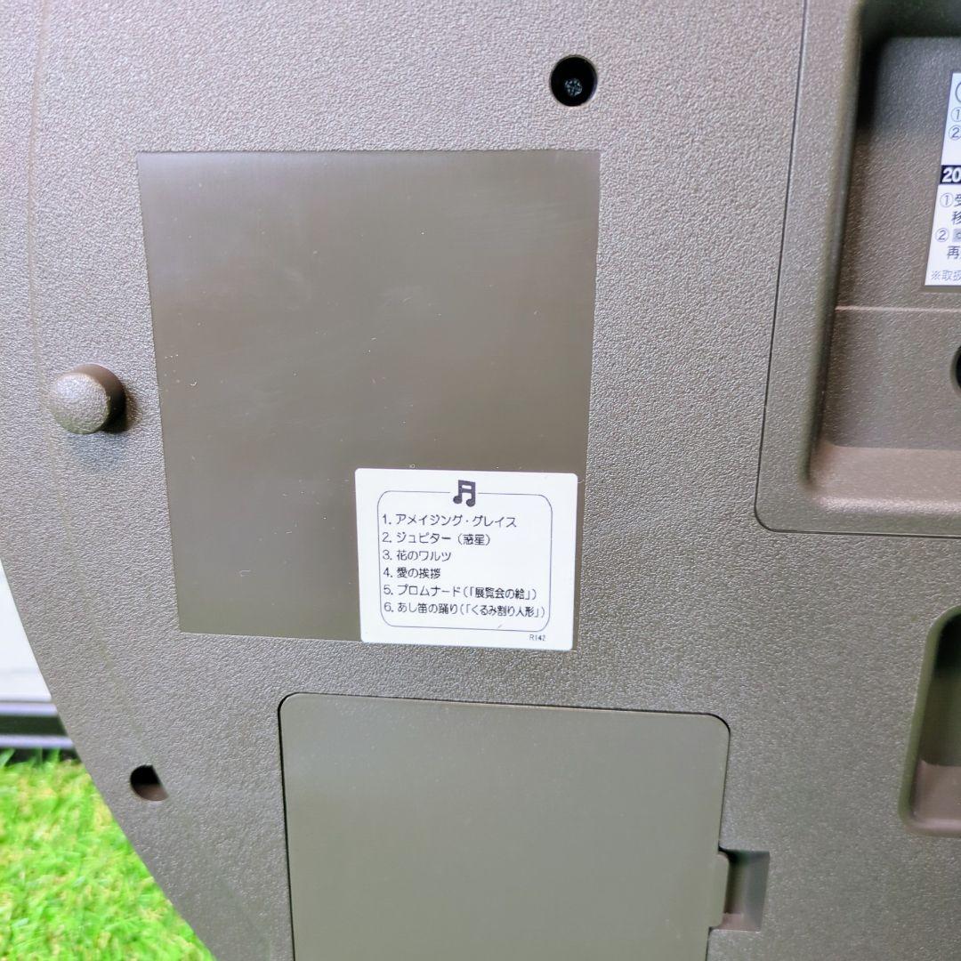 コーヒー豆　SEIKO(セイコー) 電波からくり・アミューズ12星座