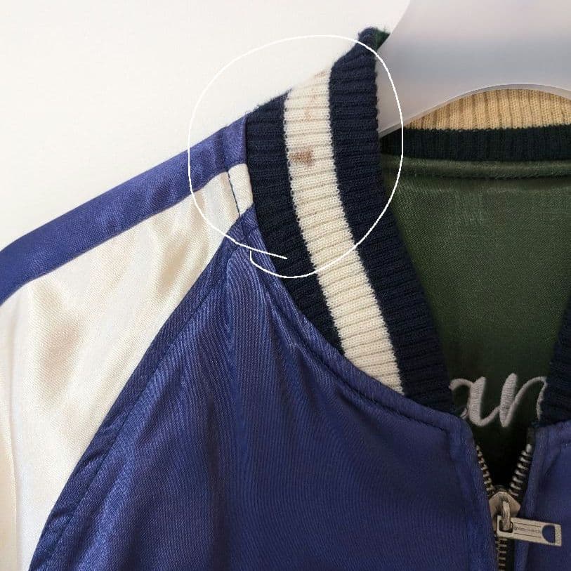 ステュディオ ダルチザン リバーシブルスカジャン サテン Mサイズ