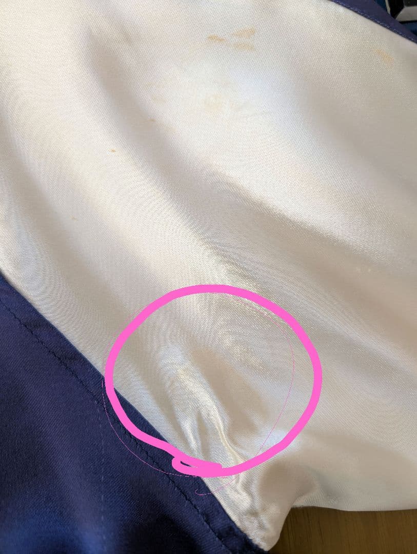 ステュディオ ダルチザン リバーシブルスカジャン サテン Mサイズ