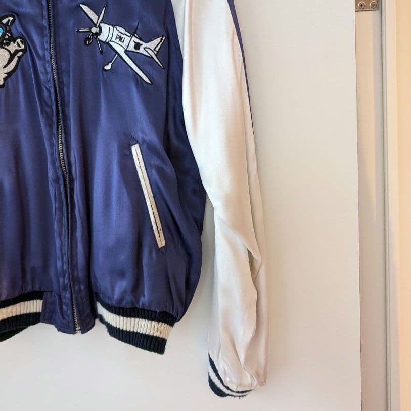 ステュディオ ダルチザン リバーシブルスカジャン サテン Mサイズ