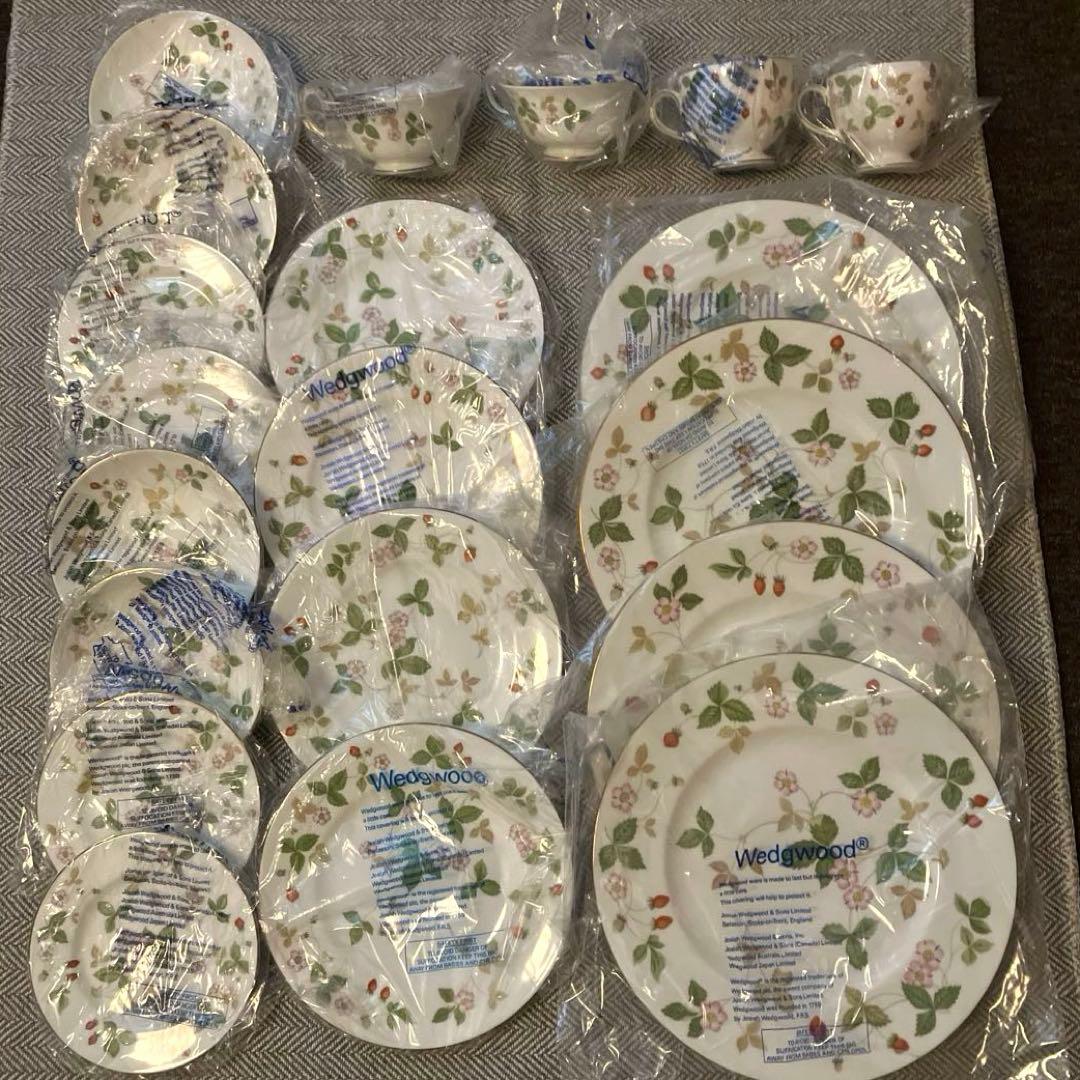  ウェッジウッド ワイルドストロベリー　20点セット 未使用品