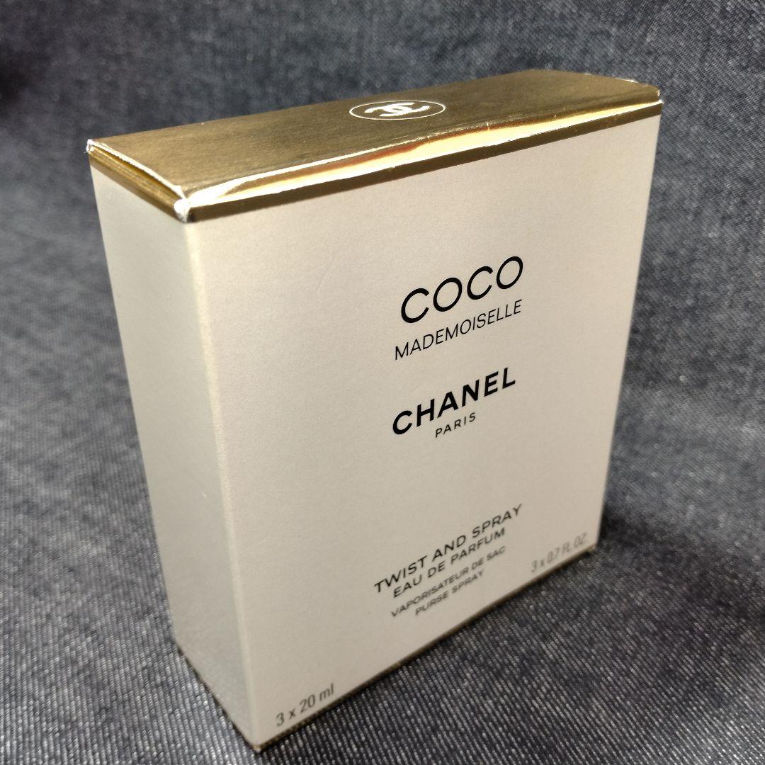 ☆CHANEL シャネル ココマドモアゼル　ツィスト&スプレイ 20ml×3本☆