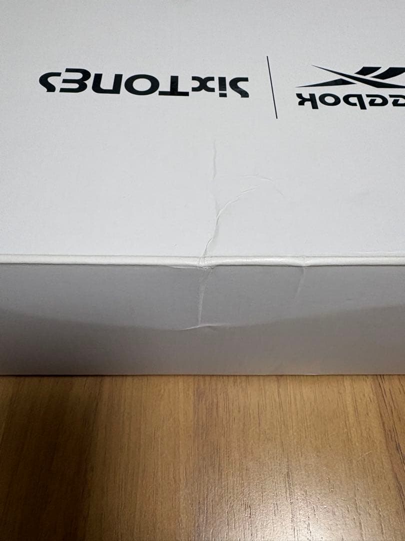 SixTONES スニーカー