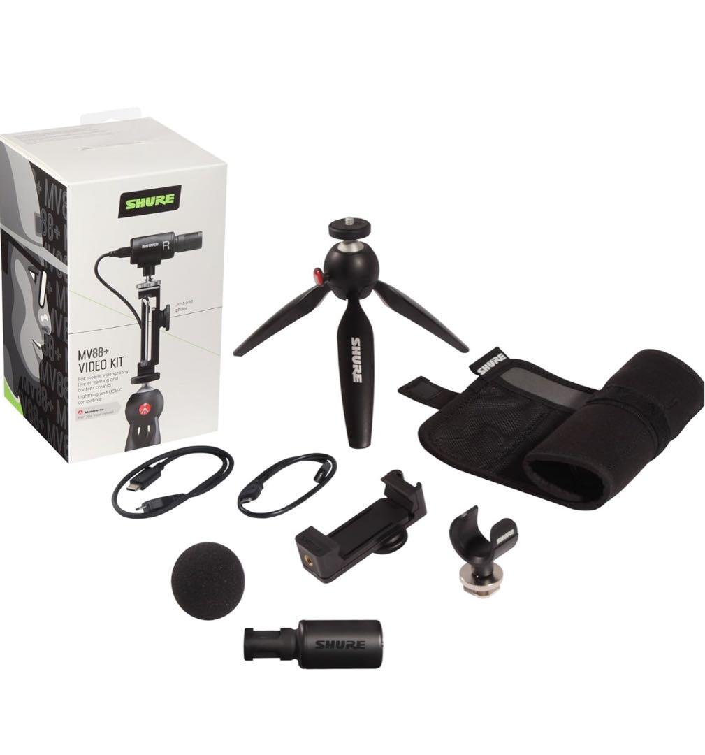 SHURE MV88+ ビデオキット 三脚付き