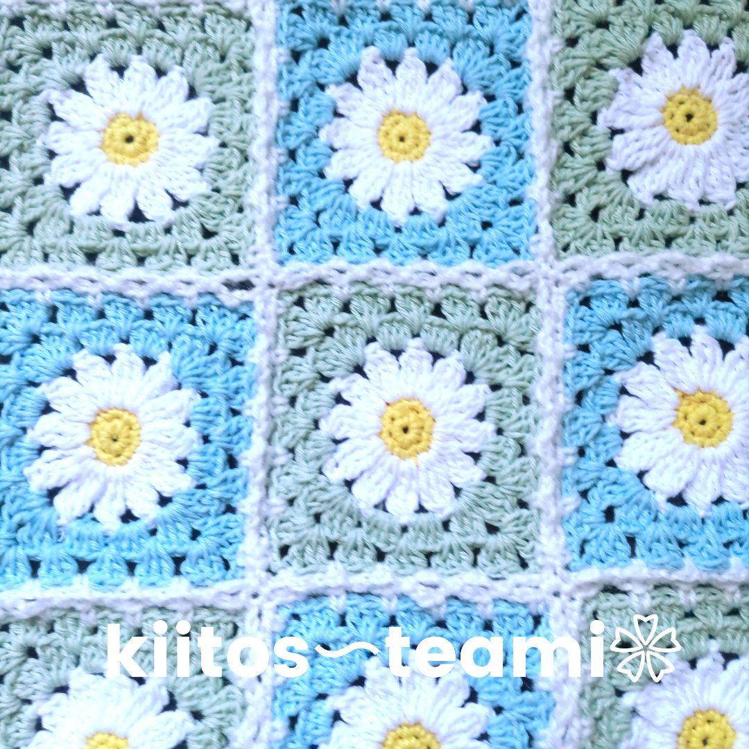 モチーフ編み　マルチカバー　ブランケット　ベットカバー　 マーガレット