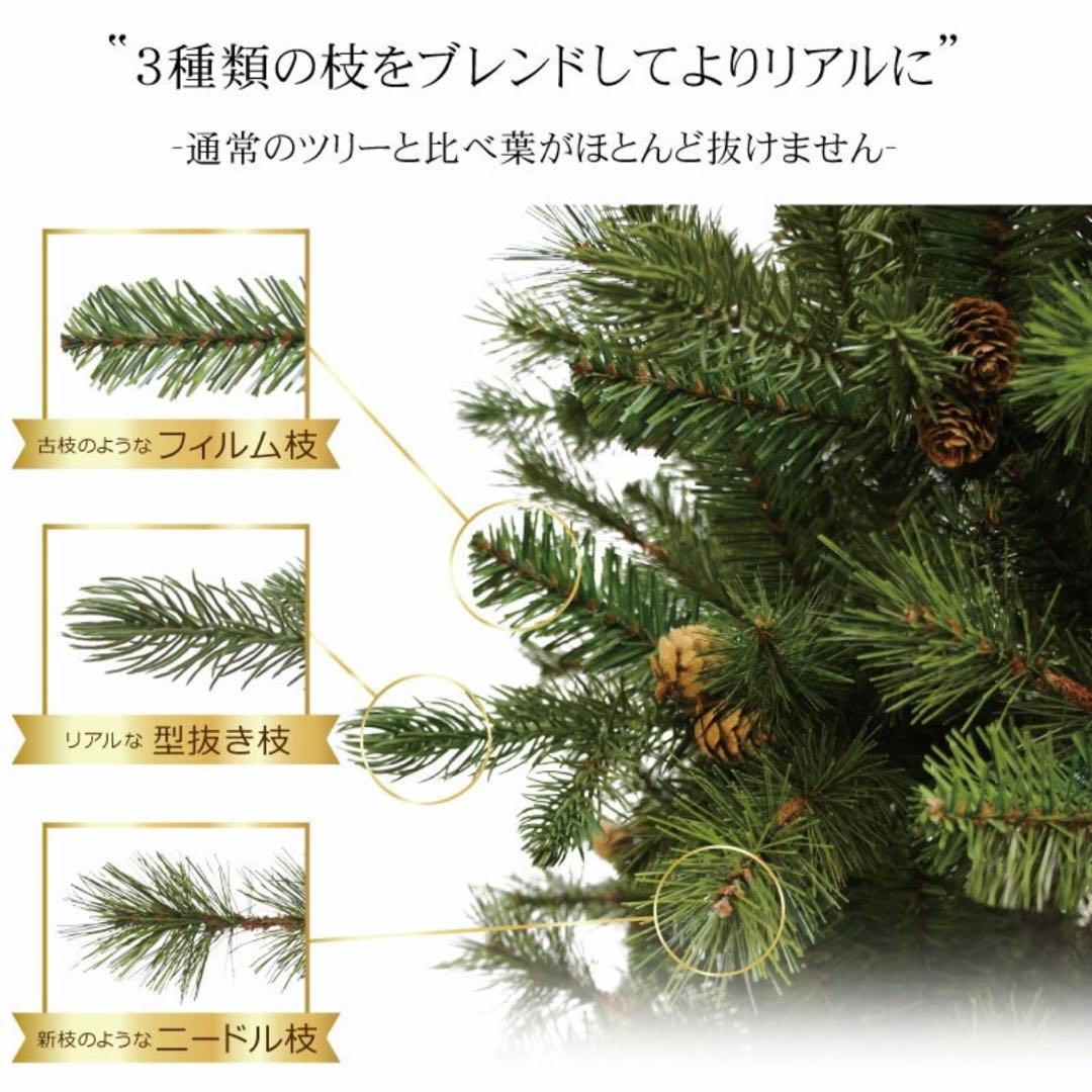 【美品！LED付き】クリスマスツリー 鉢付き 120cm 松ぼっくり　リアル