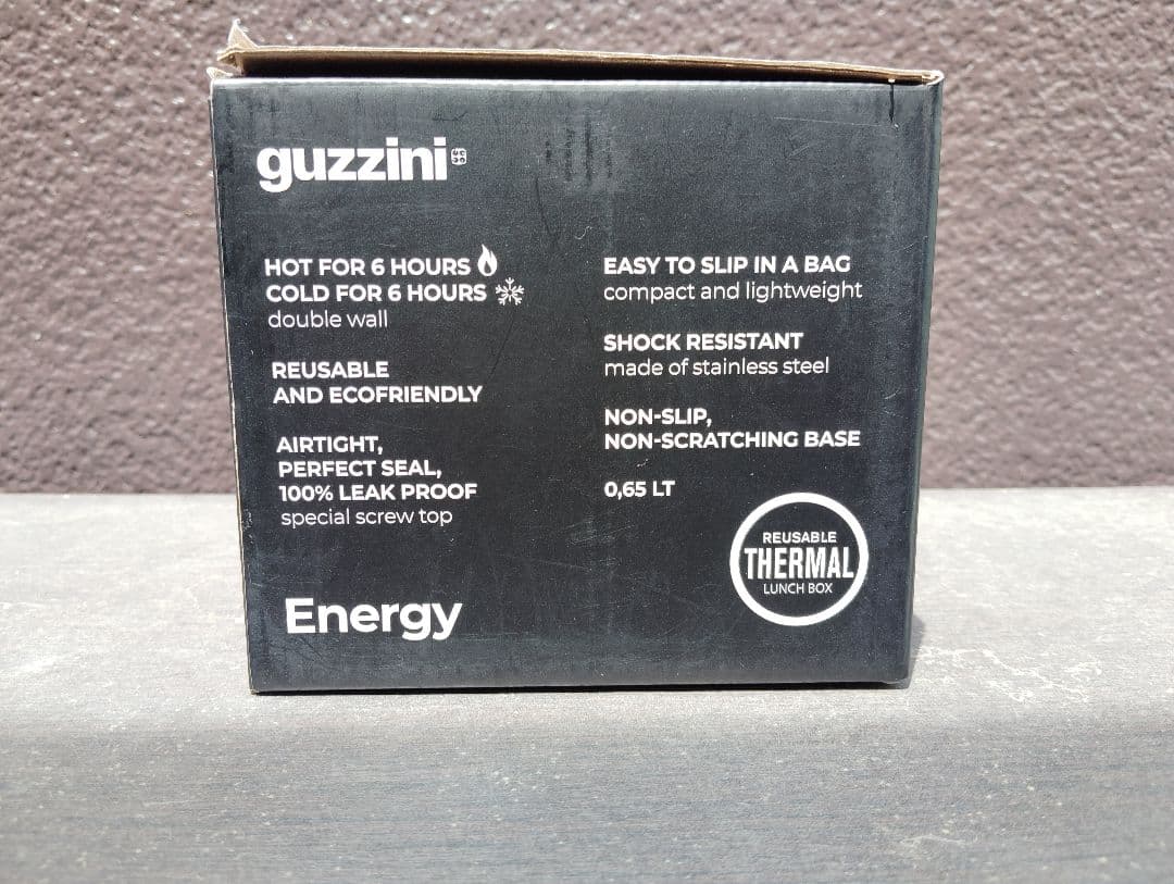 Guzzini サーモランチボックス エナジーシルバー