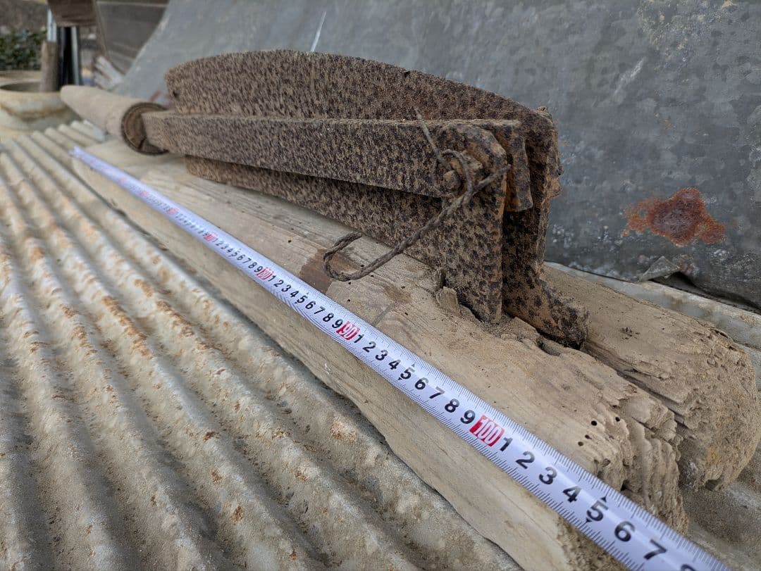 裁断機　古道具　アンティーク　農機具