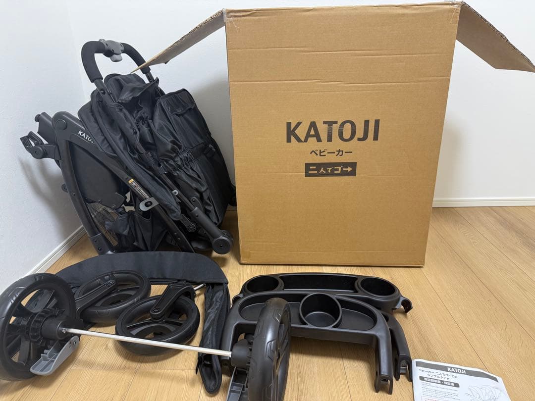 【美品】KATOJI カトージ 2人でゴーDX オニキスブラック