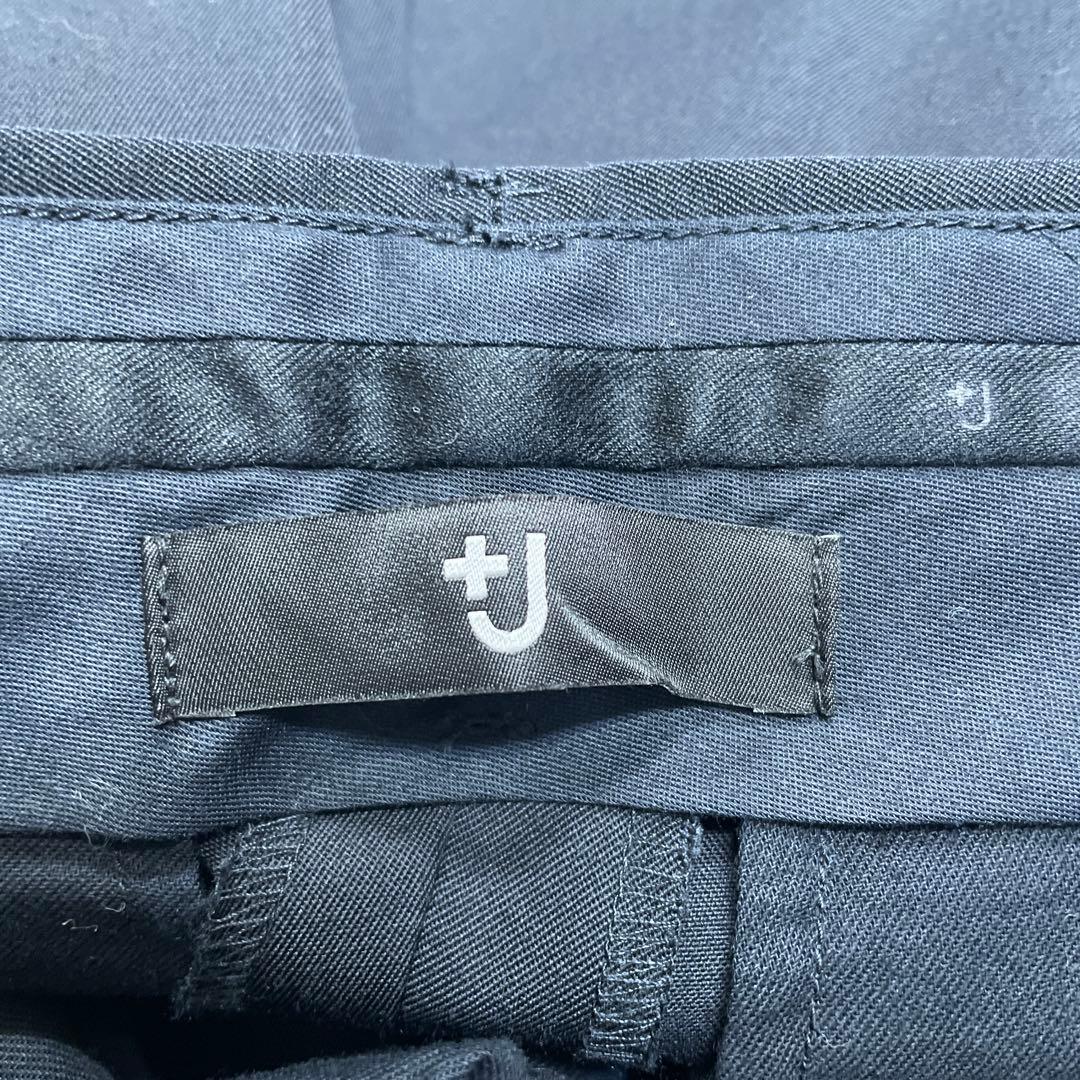 ぶるぶる美品！　ユニクロ +J ウール セットアップ　Lサイズ ネイビー