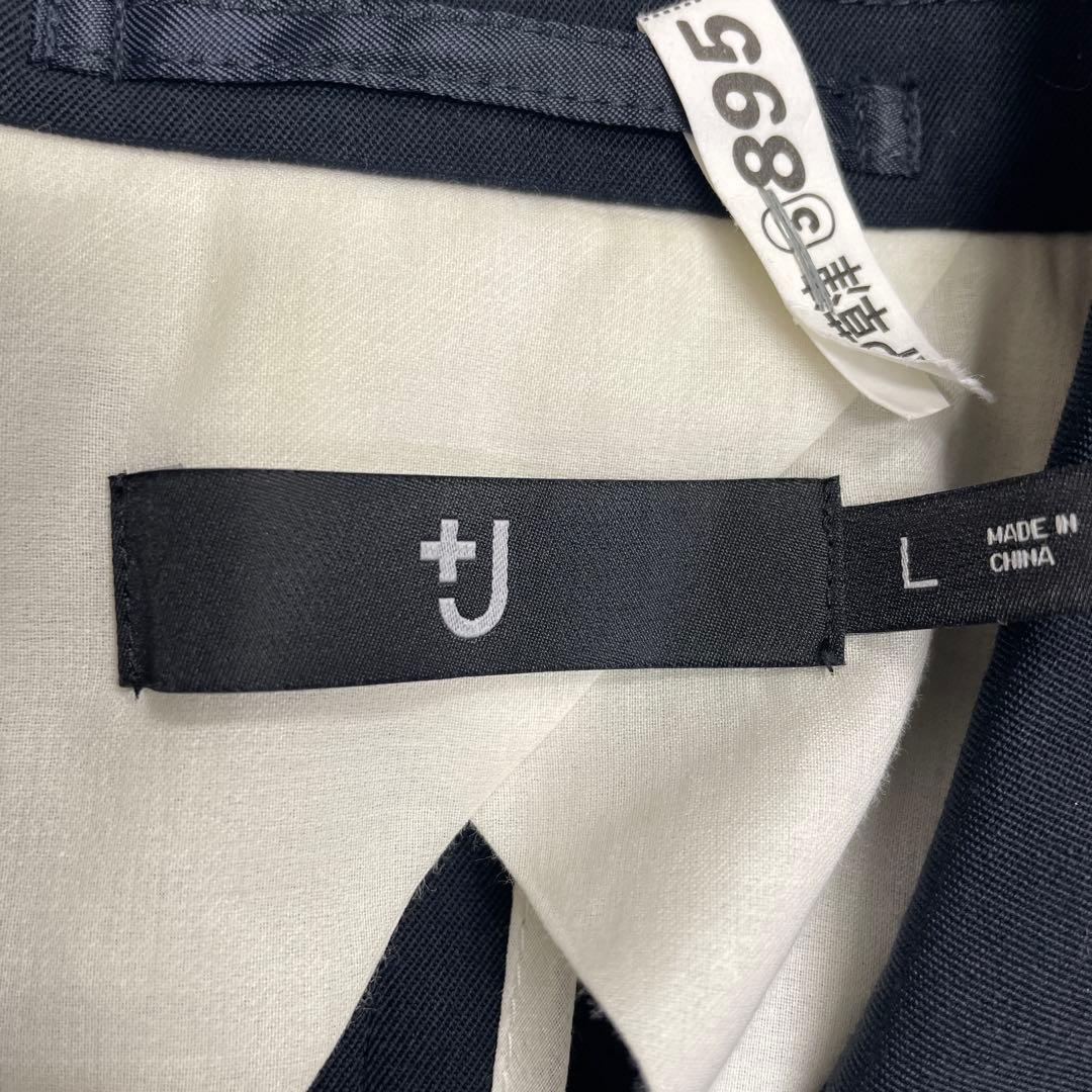 ぶるぶる美品！　ユニクロ +J ウール セットアップ　Lサイズ ネイビー