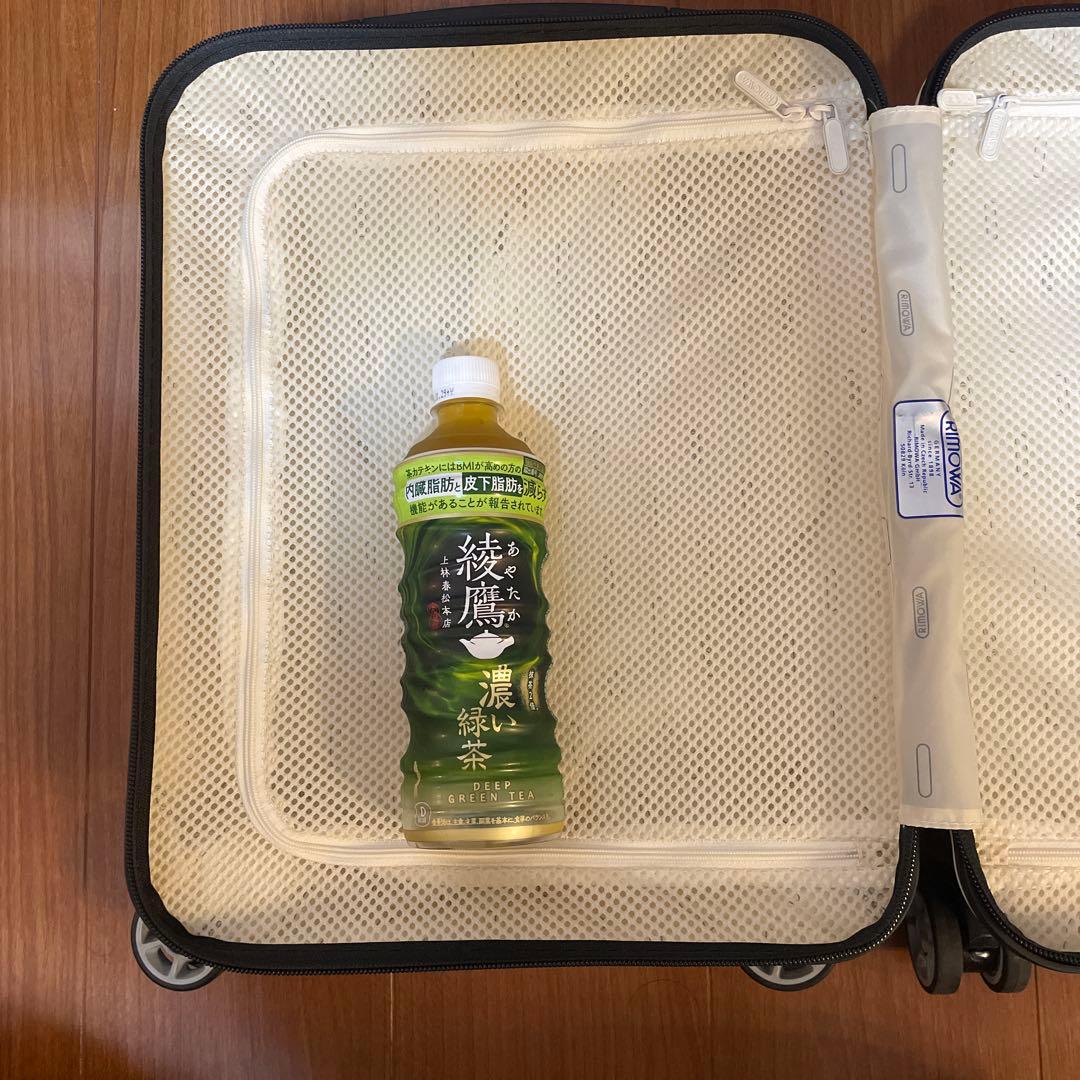 RIMOWA ホワイト キャリーケース SALSA AIR サルサエアー