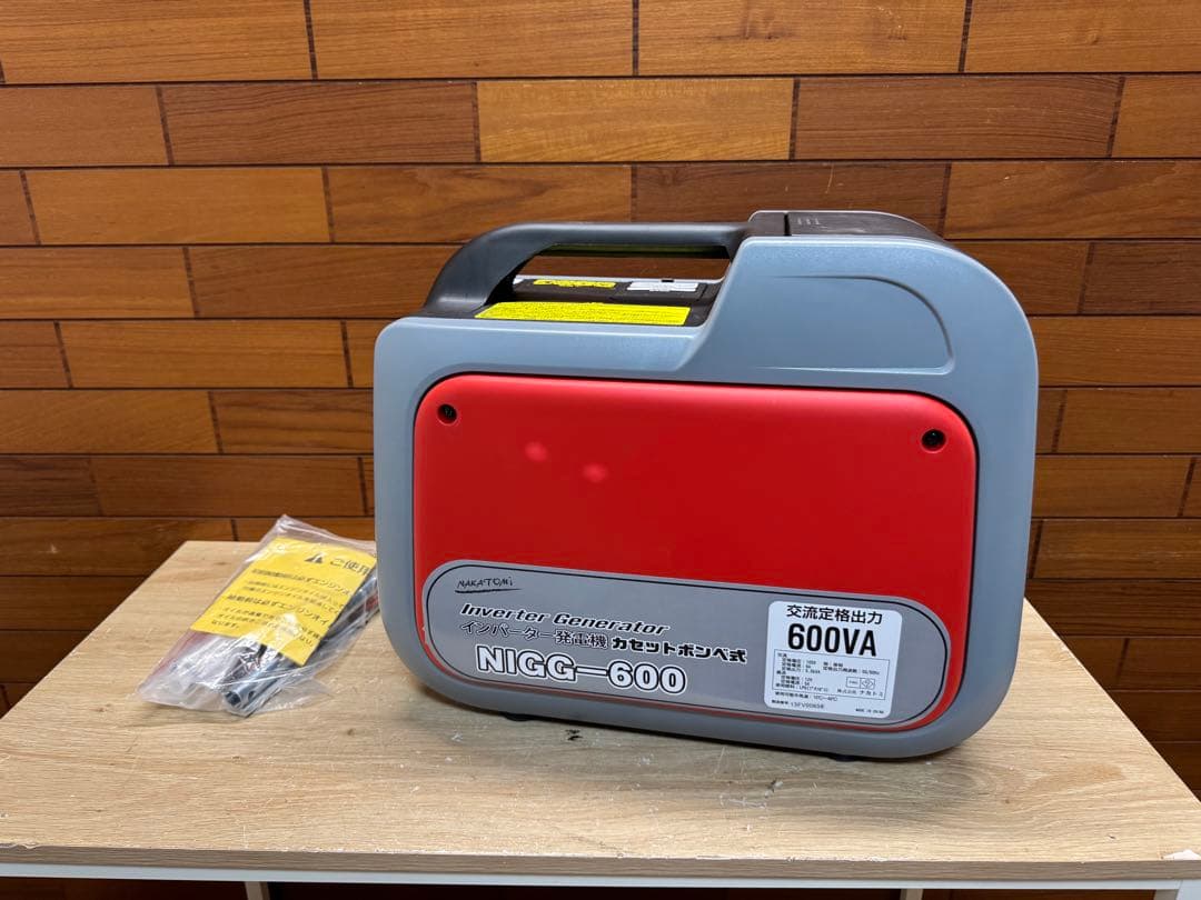 ナカトミ　NIGG- 600 カセットボンベ式インバーター発電機