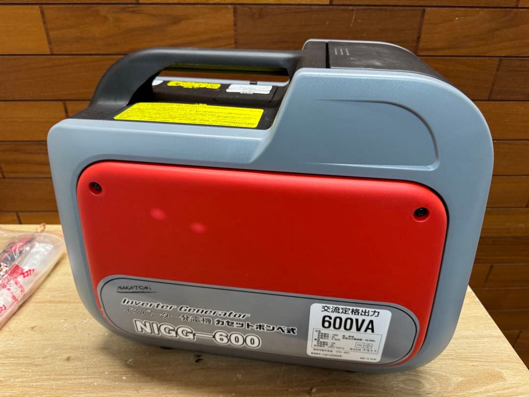 ナカトミ　NIGG- 600 カセットボンベ式インバーター発電機