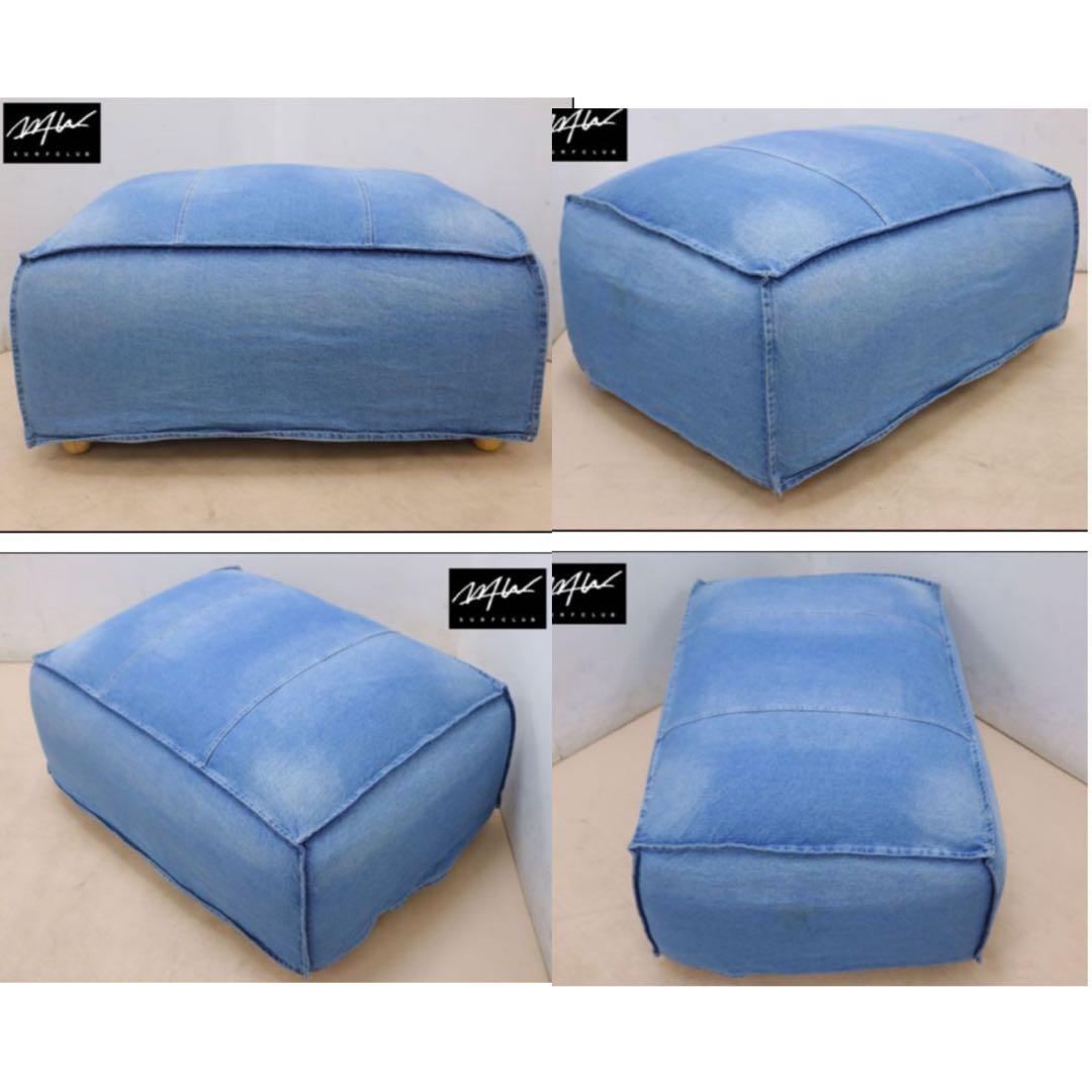 WTWダブルティー カタリナ 1Pソファ＆オットマン テーブル 4点セット