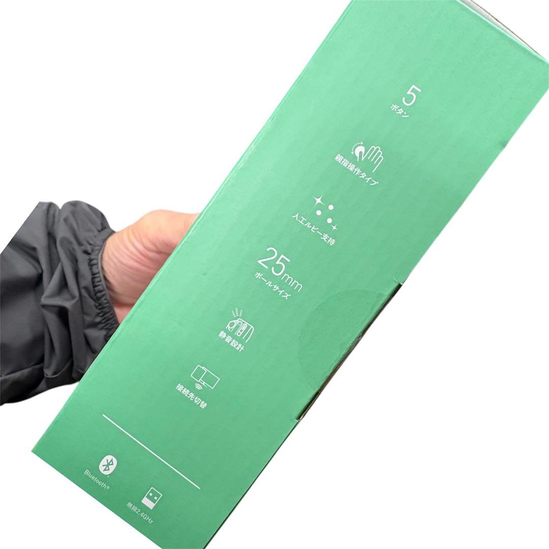 ELECOM bitra トラックボール M-MT1MRWH 新品 エレコム