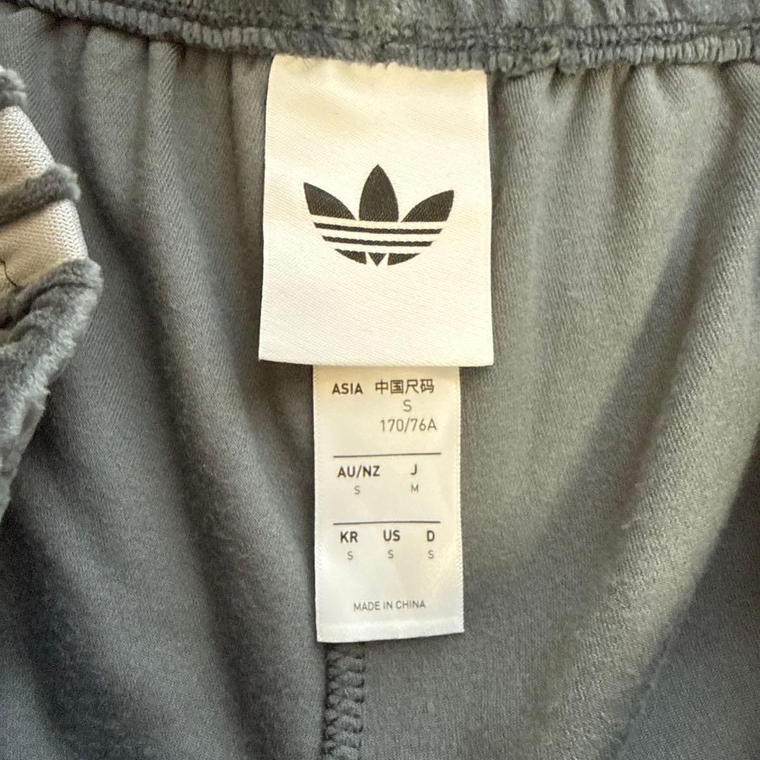 ウォーキング・ランニングウェア adidas orignalsFIREBIRD VELOUR TRACK S