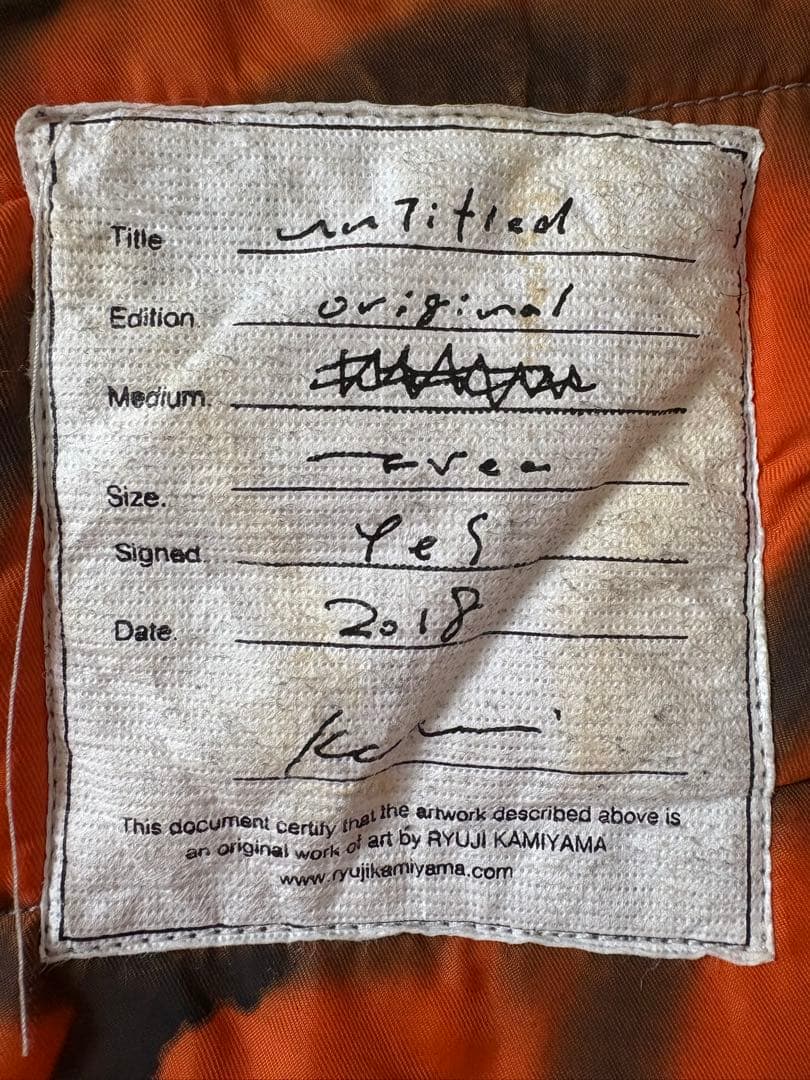 Ryuji Kamiyama神山隆二 / カスタムMA-1 リバーシブル1点物