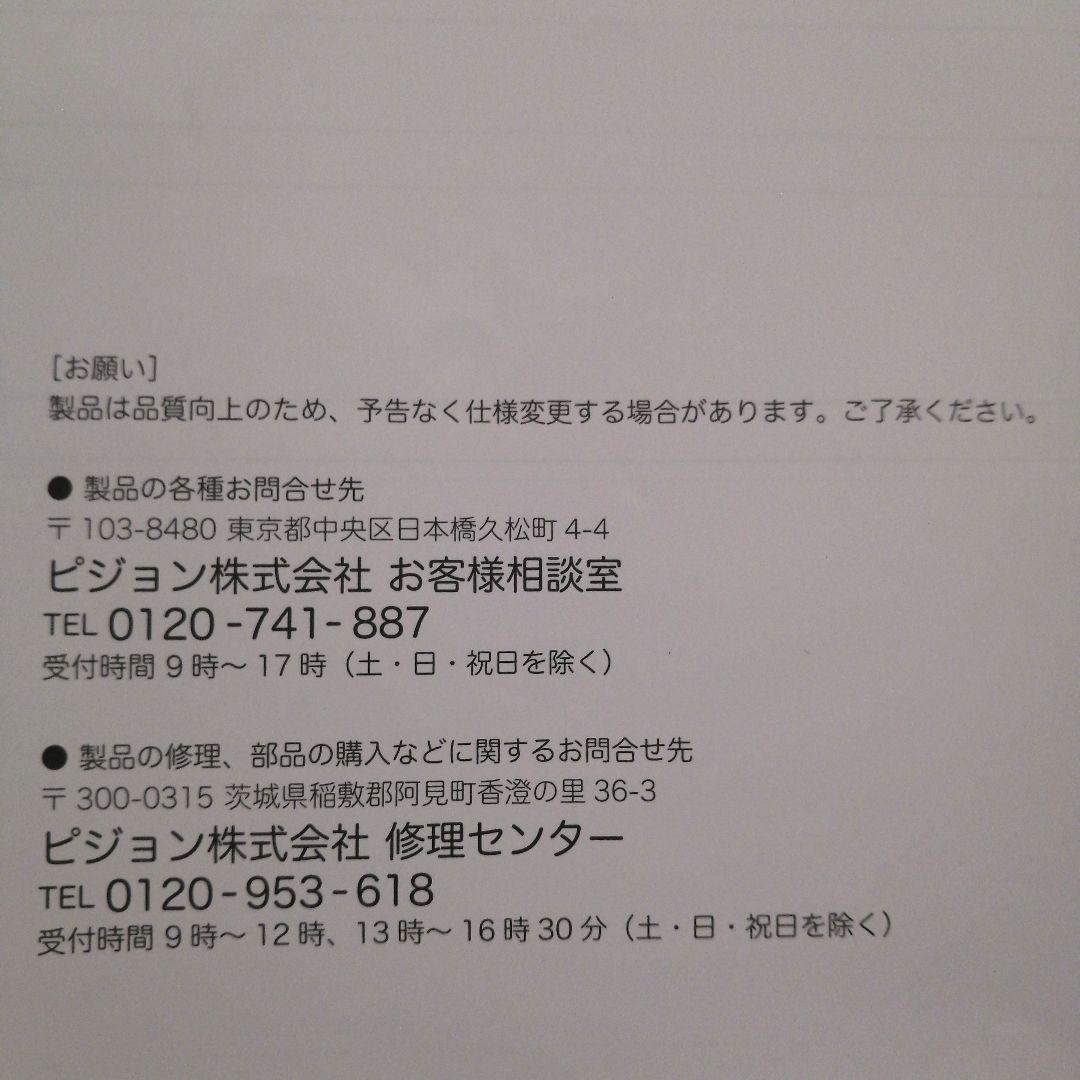 ♡ 美品 Pigeon ビングル B型ベビーカー インディゴ 軽量 コンパクト♡
