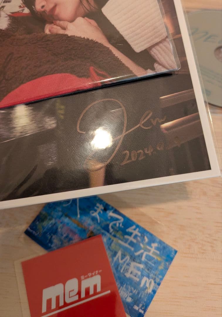 ミーマイナー MEm EP CD 3枚セット サイン入り 特典ステッカー レア