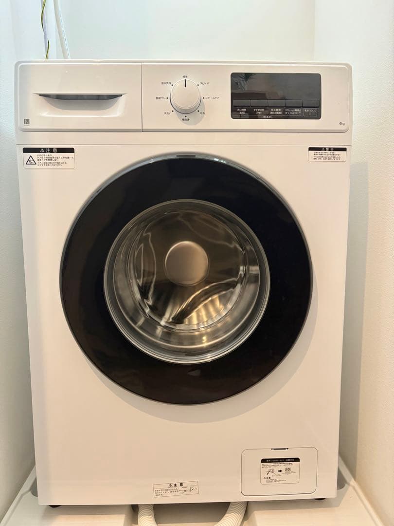 6kgスリムドラム式洗濯機 (乾燥なし)(ND60UL1 ホワイト)