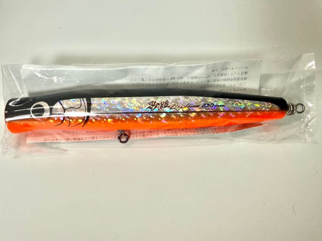 カーペンター　歌姫120-230 新品未使用 carpenter ガンマ　KLL