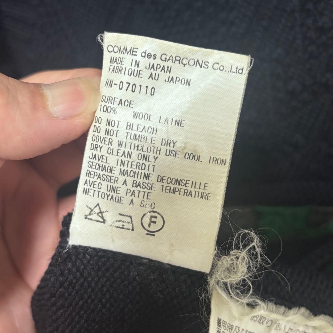 田中オム AD2000 コムデギャルソンオム カーディガン