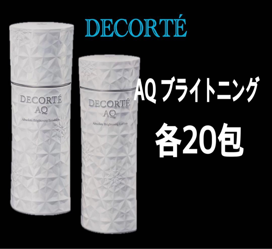 MA様 リクエスト 2点 まとめ商品